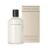 Bottega Veneta SIGNATURE Body Lotion 200ml