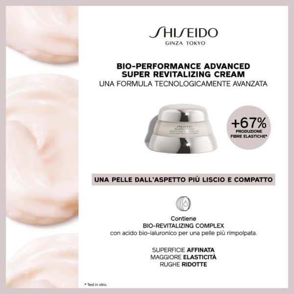 Shiseido BIO PERFORMANCE Advanced Super Revitalizing Cream 75ml